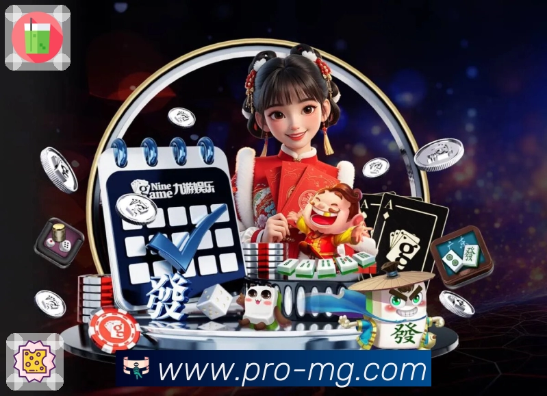 咪咕视频体育App界面：资讯战报、赛事直达与社区互动